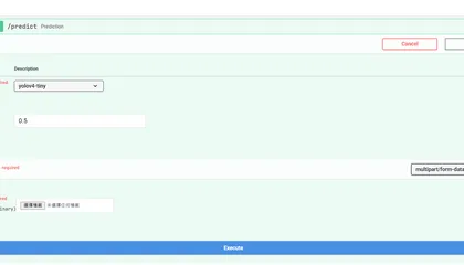 FastAPI + YOLOv4 deployment screenshot